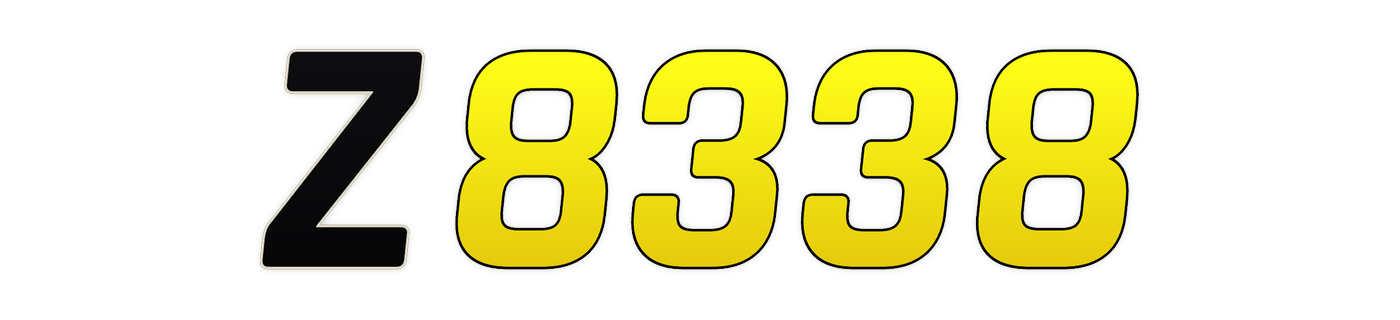 z8338 โลโก้